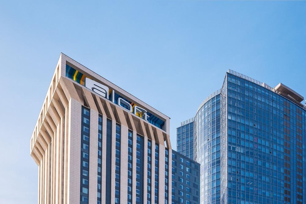 Sky Loft Hotel Kyiv By Rixwell International Eksteriør bilde